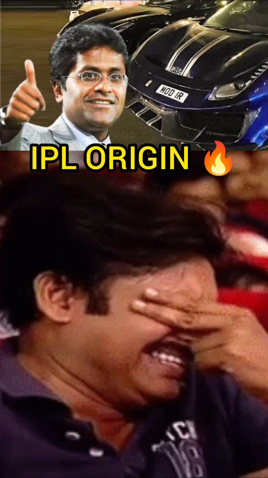 IPL Ala Started?